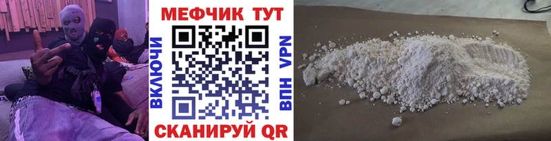 КОКАИН Спас-Деменск