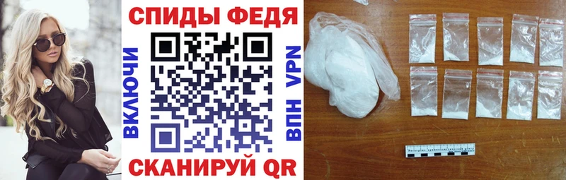наркошоп  Спас-Деменск  Амфетамин 98% 