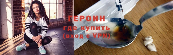 бошки Аркадак