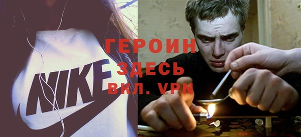 mix Арсеньев