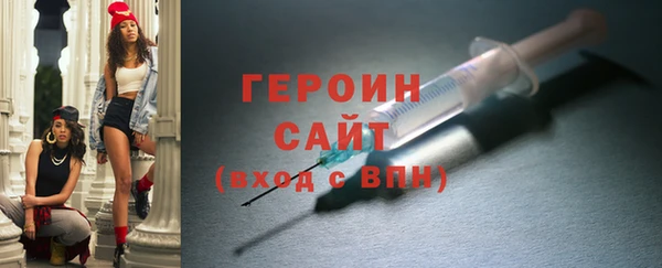 бошки Аркадак