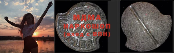 mdpv Балахна