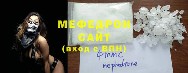 мдпв Балабаново