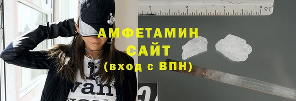 mix Арсеньев