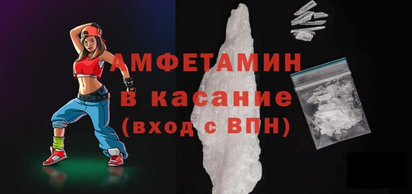 mdpv Балахна