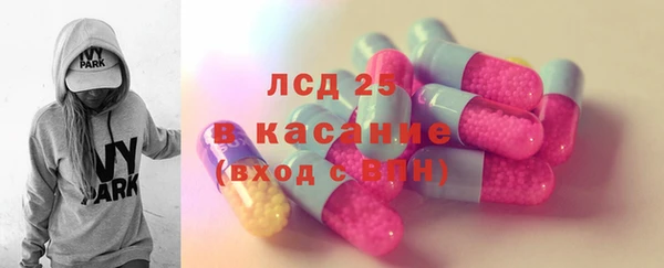 мдпв Балабаново