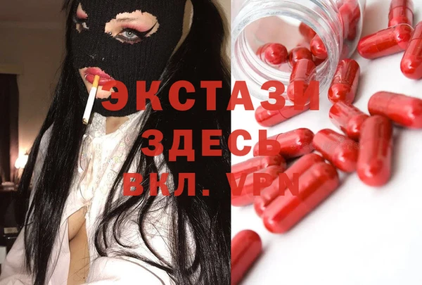 бошки Аркадак