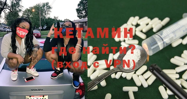 мдпв Балабаново