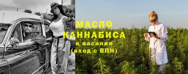 mdpv Балахна