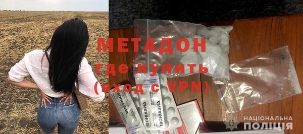 мдпв Балабаново