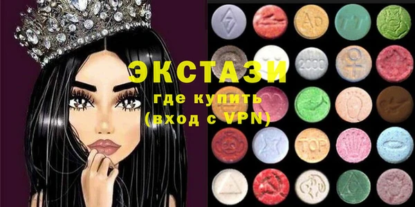 mix Арсеньев