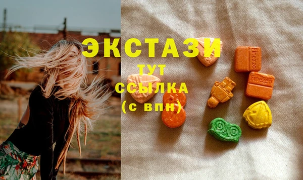 mix Арсеньев