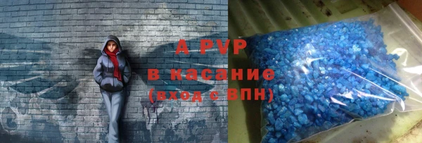 mdpv Балахна