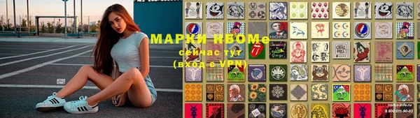 бошки Аркадак