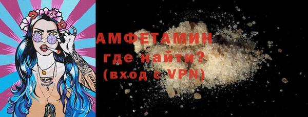 mix Арсеньев