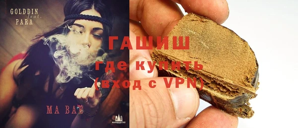 бошки Аркадак