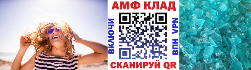 магазин продажи   Спас-Деменск  площадка состав  Первитин мет 