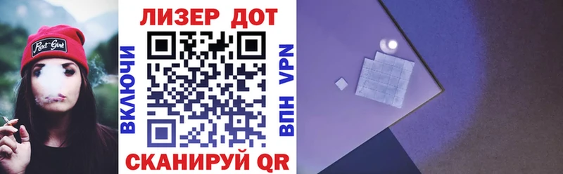 OMG ссылка  купить  цена  Спас-Деменск  Марки NBOMe 1,8мг 