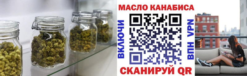 Дистиллят ТГК вейп с тгк Спас-Деменск